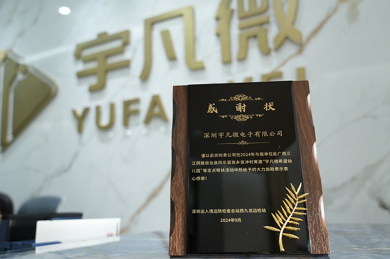 DSC02380(1) DSC02380(1)