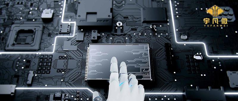 MCU是什么?MCU有什么優(yōu)缺點?