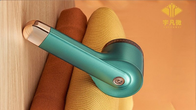 毛球修剪器方案設(shè)計(jì)客戶案例