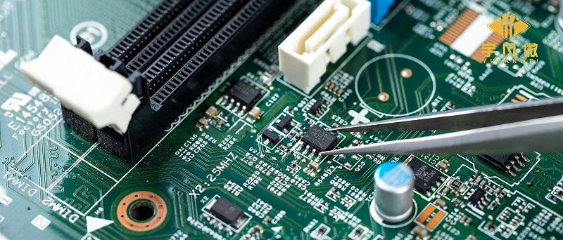 單片機(jī)芯片采購(gòu)的注意事項(xiàng)