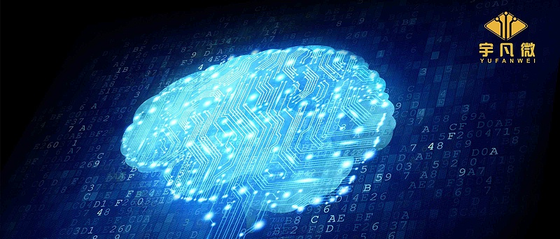 單片機(jī)開(kāi)發(fā)公司