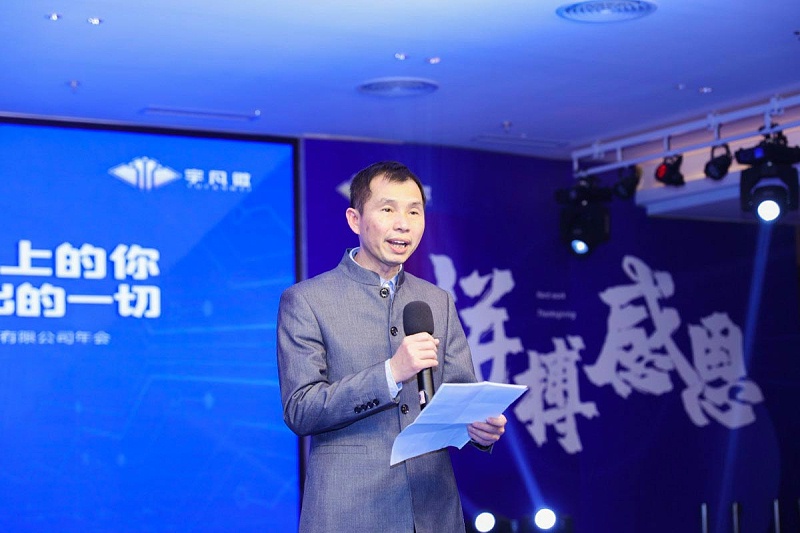 領導致辭-廖略錫