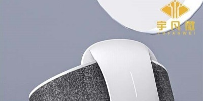 理療按摩腰帶方案開發(fā)