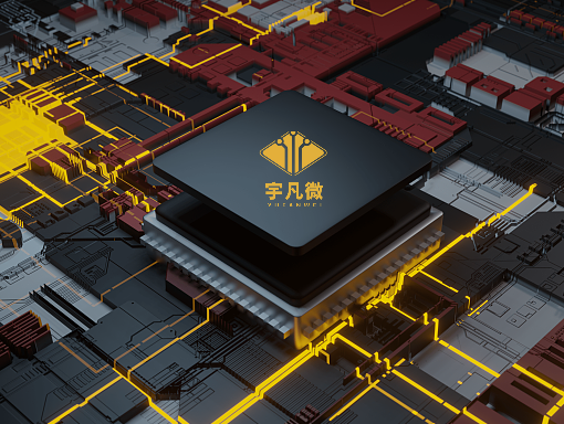 單片機程序開發(fā)公司