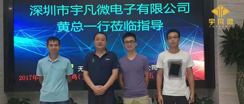 中微愛(ài)芯單片機(jī)代理