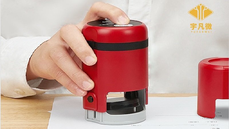 智能印章機(jī)方案