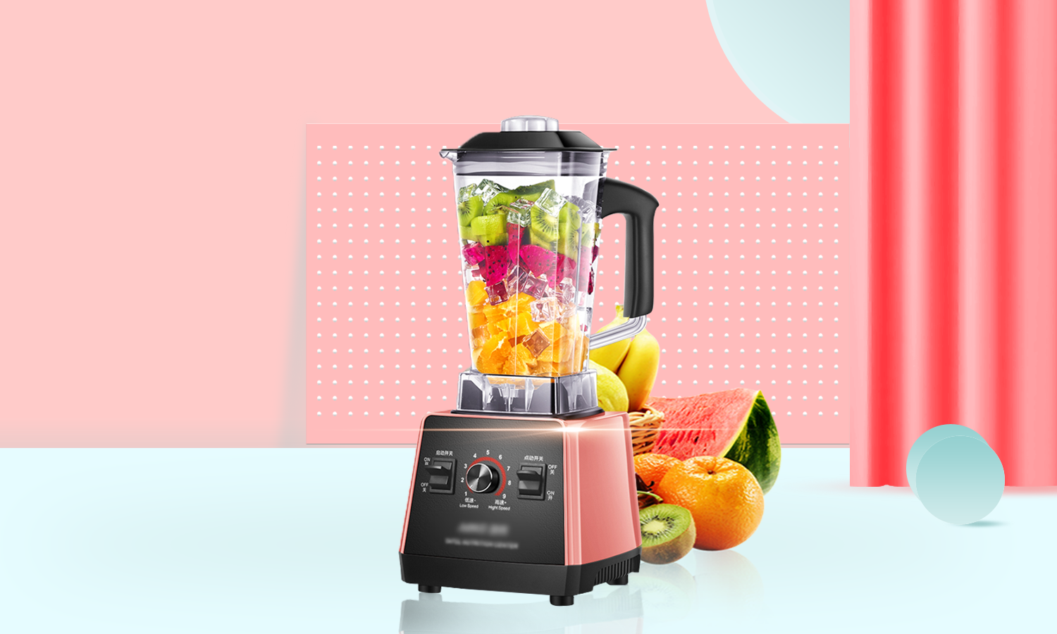 榨汁杯方案功能