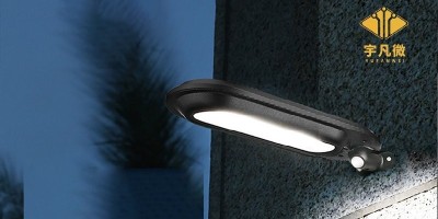 智能感應(yīng)路燈方案開(kāi)發(fā)