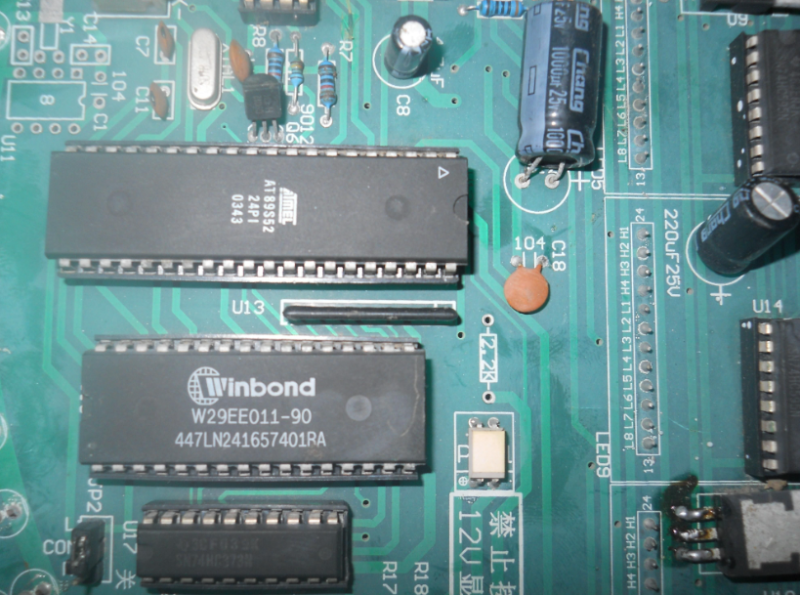 單片機(jī)選型注意哪些問題