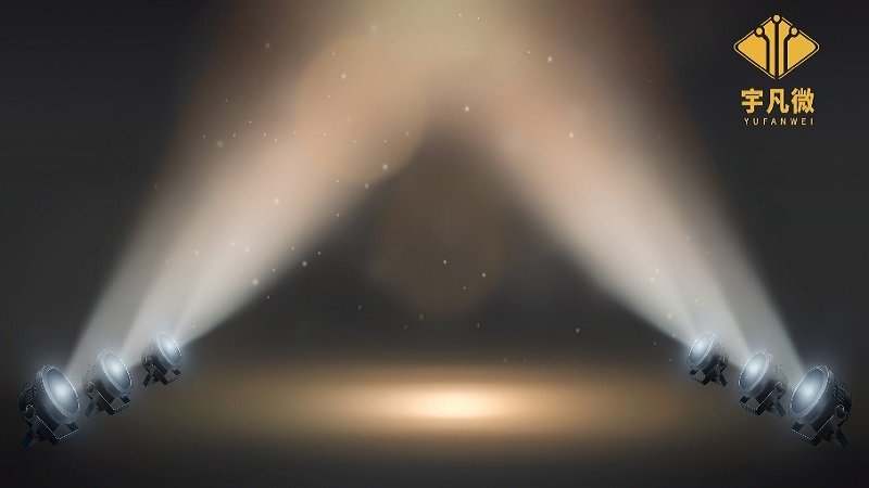 舞臺激光燈方案設(shè)計