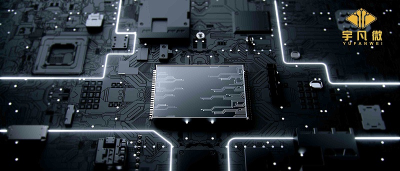 單片機(jī)芯片廠家