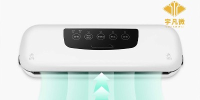 小型全自動(dòng)真空封口機(jī)方案設(shè)計(jì)