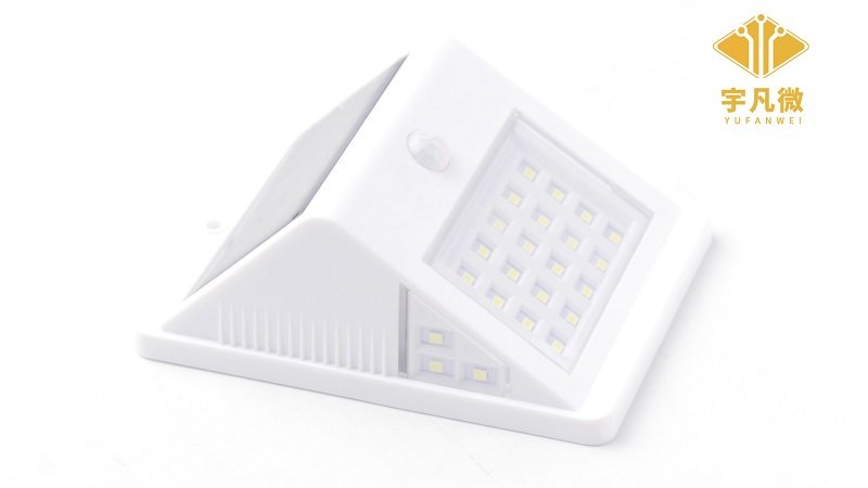 太陽能路燈方案開發(fā)