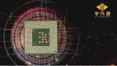 深圳電子方案公司