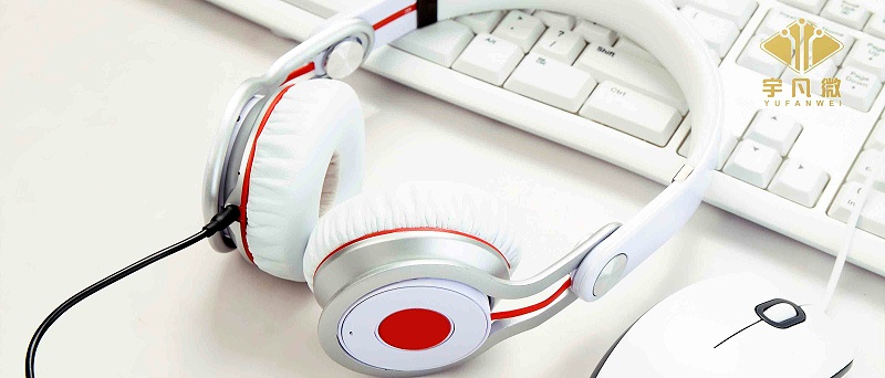 小家電方案公司