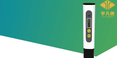 新型tds水質(zhì)檢測筆方案開發(fā)