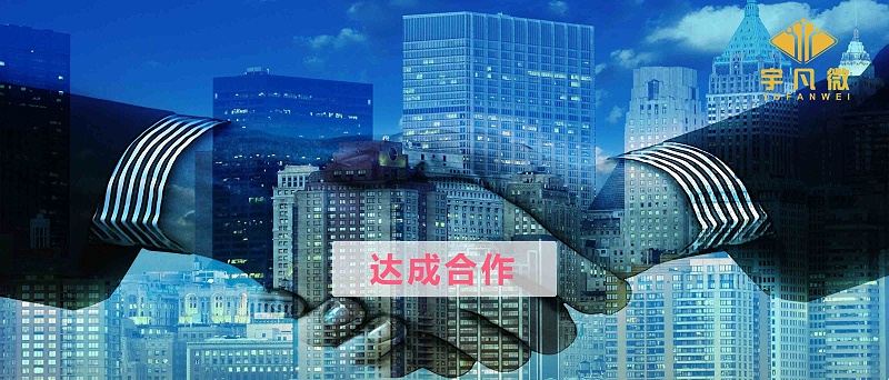 MCU軟件開發(fā)流程