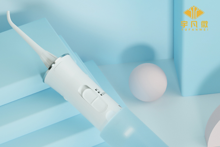 電動(dòng)沖牙器方案開發(fā)