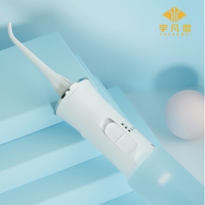 電動沖牙器方案開發(fā)