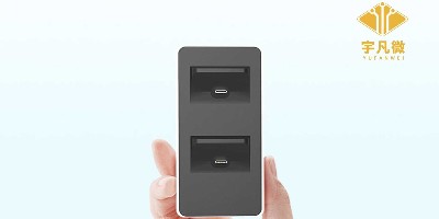 游戲手柄充電座方案開發(fā)