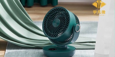 智能遙控風扇方案開發(fā)