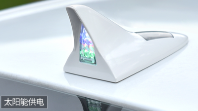 車載鯊魚鰭燈方案開發(fā)