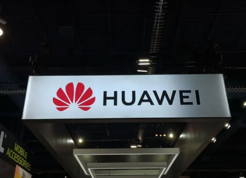 美國制裁華為芯片事件