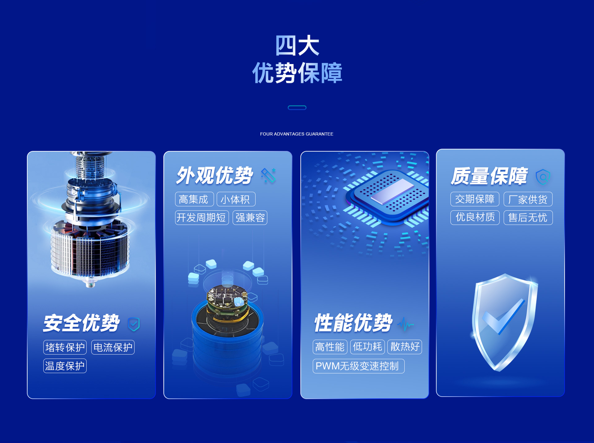 536c87d6-8e4a-4e80-87e7-ebe530782216_02