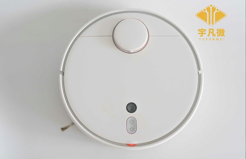 家用掃地機器人方案開發(fā)